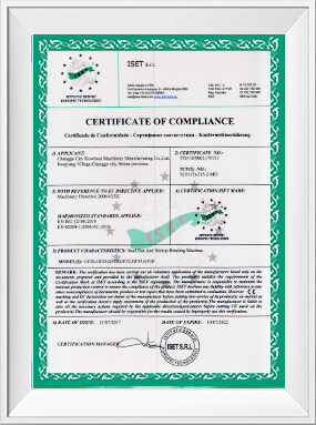 Changge Kowloon Machinery Manufacturing Co.,Ltd.