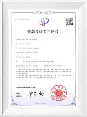 Changge Kowloon Machinery Manufacturing Co.,Ltd.