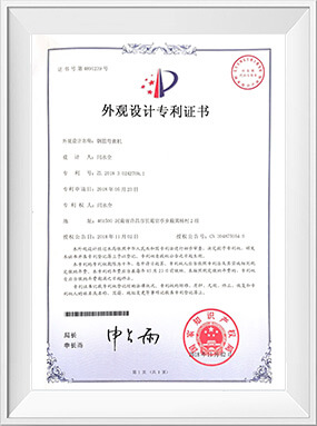 Changge Kowloon Machinery Manufacturing Co.,Ltd.