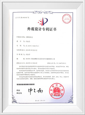 Changge Kowloon Machinery Manufacturing Co.,Ltd.