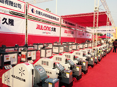 Changge Kowloon Machinery Manufacturing Co.,Ltd.